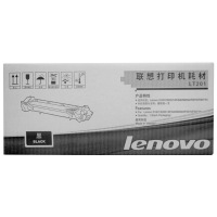 联想(Lenovo)至像LT201黑色墨粉盒(适用S1801/LJ2205/M1851/M7206W/M7255F打印机)