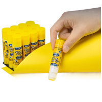 广博(GuangBo)PVP固体胶棒9克无甲醛配方固体胶水快干耐用胶棒强力粘接胶水办公文具 JS5550 12支装