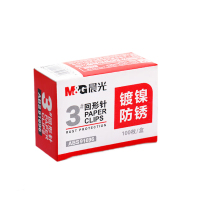 晨光(M&G) 文具3#镀镍回形针 金属防锈曲别针 办公用品 100枚/盒 ABS91696