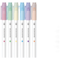 晨光(M&G)文具6色双头荧光笔 醒目重点标记笔 荧光晴朗色系手帐笔水性记号笔套装 6支/盒AHMT2609