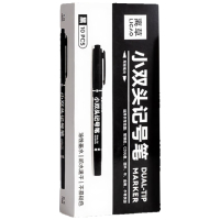 离草记号笔马克笔小双头油性勾线笔防水速干细头美术物流记号笔描边标记涂鸦签字笔大容量 10支装