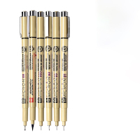 樱花(SAKURA)针管笔勾线笔6支套装进口签字笔防水绘图水笔学生儿童美术绘画手绘漫画动漫设计热门商品礼物