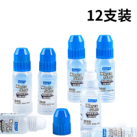 广博(GuangBo)12支装50ml海绵头高粘度液体胶/胶水快干便携胶水办公用品升级装JS8309