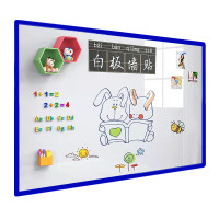 飞博士90*120cm软白板墙贴不伤墙可移除磁性小白板办公写字板挂式磁力黑板家用可擦儿童画板涂鸦墙纸