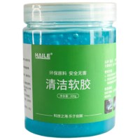 HAILE 键盘清洁泥 软胶 笔记本电脑 缝隙除灰尘 汽车空调出风口 拯救者小新 不沾手 加大罐 200g AU-1