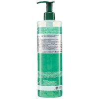 馥绿德雅(RENE FURTERER)小绿珠强韧控油洗发水600ml持久清爽防断发温和清洁高颅顶洗发露