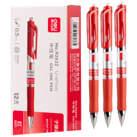 得力(deli)S01-JD 中性笔签字笔 0.5mm子弹头按动笔水笔办公用品 红色 12支/盒92622