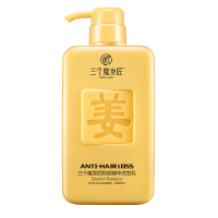 三个魔发匠生姜洗发水防脱发500ml*1瓶 强韧发根控油蓬松可比落洗发膏