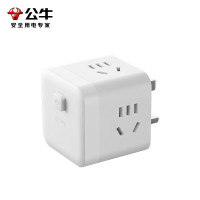 公牛(BULL)3位英标旅行插座/转换插头/电源转换器/魔方插座/插线板 适用英国/新加坡/中国香港等总控开关