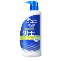 海飞丝去屑洗发水男士劲感去油1KG洗头膏洗发露洗发液控油