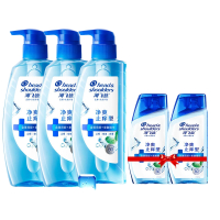 海飞丝去屑止痒洗发水套装360g*3+80g*2头皮肌底止痒去味洗头膏洗发露