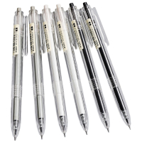 晨光(M&G)文具 ST按动中性笔0.5学生刷题黑笔签字笔商务全针管水笔办公用品 黑色 12支/盒