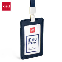 得力(deli)皮质PU证件卡 质感厂牌工卡工作证胸牌卡套身份证门卡 涤纶挂绳 办公用品胸牌蓝 64832