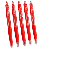 晨光(M&G)文具E01按动中性笔学生0.5红笔签字笔商务子弹头水笔高颜值办公用品红色12支/盒