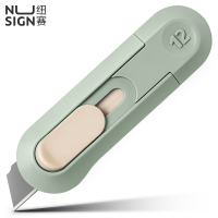 得力纽赛(nusign)迷你随身美工刀 拆快递小刀 学生裁纸刀 NS065绿色