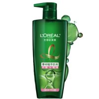 欧莱雅茶树植萃洗发水控油去屑滋养洗发露700ml(男士 女士 无硅油 去屑)
