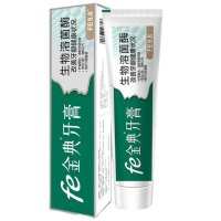 fe金典蕴含生物溶菌酶干刷牙膏220g 改善牙龈健康状况清新口气 劲爽茶香
