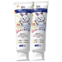 BEAI儿童牙膏3-12岁含氟防蛀奥l拉氟儿童牙龈护理去渍清新口气两只装