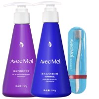 Avec Moi海洋之风益生菌按压牙膏290g+静谧之境靓白牙膏290g +牙刷*1支-