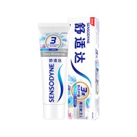 舒适达美白配方牙膏180g 美白去黄去渍抗敏 新旧包装随机发