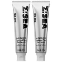 海洋至尊冰感炫白牙膏100g*2洁净口腔去渍亮白清新口气新旧包装随机发货