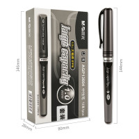 晨光(M&G)文具拔盖1.0中性笔学生黑笔碳素笔大笔画签字笔商务办公子弹头练字笔速干水笔 GP13604黑色12支/盒