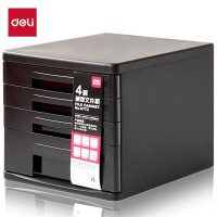 得力(deli)4层办公桌书桌桌面收纳盒文件柜收纳柜抽屉式 A4拉手资料 带索引标签学科试卷分类收纳 黑9772A