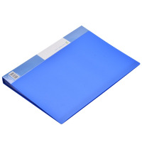 广博(GuangBo)40页PP资料册 文件册 档案册 办公用品 蓝色 锐文A3140
