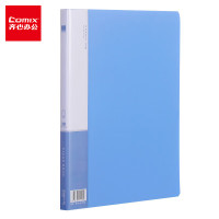 齐心(Comix)A4/30页资料册/插袋文件册/活页文件夹/文件收纳袋 办公用品 EA2003蓝色
