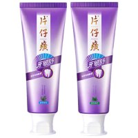 片仔癀牙膏牙敏舒牙膏抗敏感牙本质2支装 舒润薄荷145g+森林幽香145g