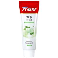 六必治草本护龈牙膏180g防蛀健齿清火护龈改善牙龈问题清新口气成人牙膏