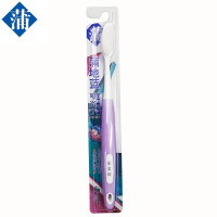 蒲地蓝成人专护牙刷细丝软毛深入清洁口腔呵护牙龈1支 高密植毛柔软舒适