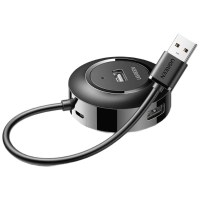 绿联 USB分线器2.0 4口HUB扩展坞集线器 笔记本台式电脑一拖四转换器多接口延长线 带供电口 黑1米