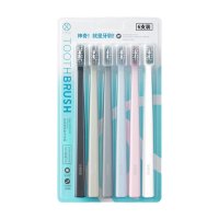 神奇牙刷超柔螺旋软毛牙刷清洁口腔日式小刷头 男士成人牙刷 6支装家庭装
