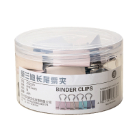 三年二班60只15mm彩色莫兰迪色6#长尾夹票夹燕尾夹小号夹子文具文件夹凤尾夹蝴蝶夹鱼尾夹办公用品小夹子