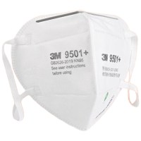 3M 9501+ 自吸过滤式防颗粒物口罩(耳带式) 9501+环保装 50只/袋 1袋
