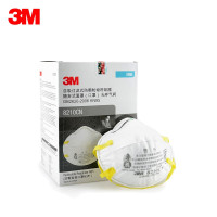 3M 8210CN N95防雾霾防尘 防护口罩(头带式) 20个/盒 1盒