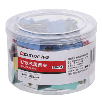 齐心(COMIX)24只32mm长尾夹票夹 3#中号燕尾夹 彩色金属票据文件夹子文具办公 24只/筒 EB404