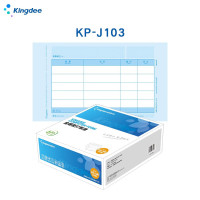 Kingdee金蝶凭证纸KP-J103 激光金额记账凭证打印纸80g加厚240*140mm 2000张商品办公用品打印纸