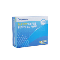 Kingdee金蝶凭证单据纸激光金额记账凭证打印纸240*140mm2000张适用金蝶财务软件KP-J103优选