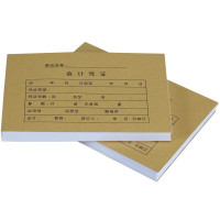 Kingdee金蝶 A4横版记账凭证封面RM-H 299*212mm 凭证封皮 财务用品热门商品办公用品打印纸