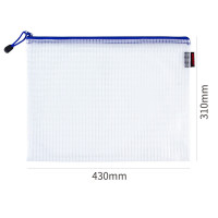 金得利2只A3/8K塑料网格合同透明文件袋拉链档案袋资料袋学生试卷收纳袋美术袋手提袋办公用品文具FB8805