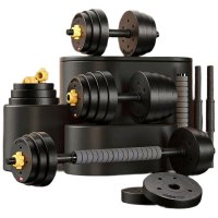 李宁哑铃男可调节家用套装健身器材组合杠铃20公斤力量训练快拆运动