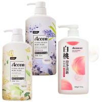 澳雪(accen)秘境花园香氛美肌沐浴露 600ml白桃+500ml百合花+500ml薰衣草