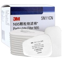 3MKN95防尘面具配件5N11CN滤棉可过滤非油性颗粒物 10片/盒