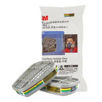 3M6006CN滤毒盒 防毒面具配件有机气体化工喷漆专用 2个/包