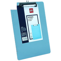 得力(deli)板夹9256透明蓝色A4亚克力板夹书写垫板文件夹板塑料阅读板夹收纳夹盘点夹板订单速写版夹