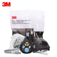 3M 防尘面具套装,含3200防毒面具+3700滤棉盖(不含滤棉) 1套