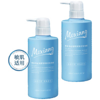 魔香海盐搓泥宝500g*2 搓澡泥男女士全身去角质死皮沐浴露浴盐磨砂膏