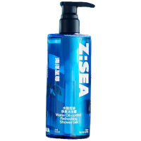 海洋至尊水酷控油净爽能量仓沐浴露400ml净痘持久留香沐浴液 送男友